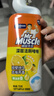 威猛先生（Mr Muscle）洁厕灵 750g*2瓶 柠檬草香 洁厕液浴室卫生间瓷砖厕所马桶去渍 实拍图