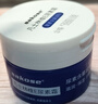 sakose凡士林10%维E尿素霜共100g 四季防干裂身体乳维生素e乳软膏护手霜 实拍图