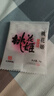 东阿阿胶桃花姬阿胶糕75g*3礼盒装即食送妈妈520礼物送长辈女营养品 实拍图