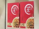 燕京国产小粒拉丝纳豆 激酶发酵菌健康轻食代餐50g*6盒 解冻即食 减脂 实拍图