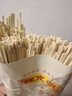 陈克明面条 老妈厨房鸡蛋风味挂面900g*3包组合 炸酱面拌面拉面营养 实拍图