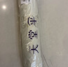 天堂伞 双人晴雨伞三折 太阳伞三折10骨加大双人超大加固 净空蓝 实拍图