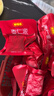 好想你枣仁派黑芝麻味158g枣夹核桃红枣灰枣新疆特产休闲零食红小派  实拍图
