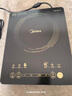 美的（Midea）[升级款]电磁炉电陶炉家用 2200W大功率新型电磁灶火锅炉 一体面板炒菜烹饪一套带锅配锅 WH2202S 实拍图
