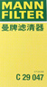 曼牌滤清器（MANNFILTER）空气滤清器空气滤芯C29047日产新奇骏/逍客2.0L/雷诺科雷嘉科雷傲 实拍图