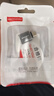 胜为Type-c转换USB3.2 OTG转接头 支持苹果15/16/17安卓手机连接U盘硬盘读卡器键鼠连接器 AR-102B 实拍图