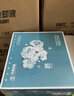 新绿天章【缺页十倍赔】支持定制绿韵针式打印纸 彩色三联二等分1000页 凭证财务清单出库单送货单 1000页/四联二等分/撕边 实拍图