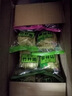 湾琴河 蔬菜竹升面600g 独立包装面条 蔬菜面杂粮面挂面龙须面 实拍图