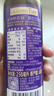 爷爷的农场核桃油亚麻籽油250ml*2 热炒凉拌食用油全家共享 赠婴儿辅食食谱 实拍图