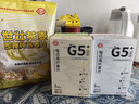 世壮中国农科院即食纯燕麦片300g  冲泡冲饮谷物营养早餐独立小包装 实拍图