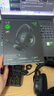 雷蛇（Razer）北海巨妖V4 X 有线头戴式电竞游戏耳机耳麦 7.1环绕声 RGB灯效 CSGO  吃鸡耳机 三角洲 实拍图