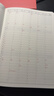 kinborA5效率本玫瑰牛乳手帐本PU皮面手账本时间管理日记本效率计划日程笔记本子DT53585 晒单实拍图