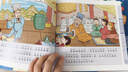 点读版三国演义幼儿美绘本套装全10册 儿童绘本3-6岁幼小衔接彩绘大字注音版有声读物中国四大名著睡前故事书籍连环画课外阅读书籍(支持老版小猴皮皮点读笔买) 早教发声书 点读书 实拍图