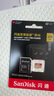 闪迪（SanDisk）256GB TF(MicroSD)内存卡 4K极速金卡A2 V30 U3行车记录仪 运动相机无人机 监控存储卡 读190MB/s 实拍图
