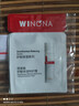 薇诺娜第二代特护霜50g舒敏保湿舒缓乳液面霜护肤品敏肌520礼物 实拍图
