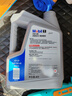 美孚（Mobil）全合成汽机油5W-40 SP级4L美孚1号极光银汽车保养京东养车自营 实拍图