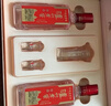 泸州老窖特曲 老字号第十代 浓香型白酒 52度500ml*2 传承礼盒 送礼含酒具 实拍图