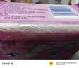 护舒宝超薄透气纯棉感卫生护垫无香 40片(清爽)京东自营官方旗舰 实拍图