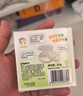 贝亲（Pigeon）婴儿爽身粉 玉米粉爽身粉  无滑石粉 无香精 50g HA15 实拍图