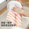 美丽雅珊瑚绒抹布家政保洁专用25*25cm8片超细纤维抹布吸水无痕不易掉毛 实拍图