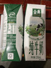 伯香村黄庄手工酥皮月饼山楂玫瑰月饼430g河北特产中式糕点源头直发 实拍图