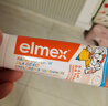 ELMEX艾美适儿童0-3-6岁牙膏含氟防蛀抗糖欧洲进口不辣口低泡牙膏 0-6岁牙膏50ml 晒单实拍图