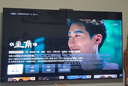 华为Vision智慧屏 5 Pro 75英寸【价保618】 【固定挂架版】一级能效国家补贴 智能投屏超薄平板电视机 实拍图