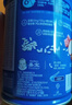 嘉宝（GERBER）婴幼儿高铁米粉维C加铁原味宝宝辅食米糊250g6-12个月 100%真验厂 实拍图