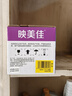 映美佳 DR1035硒鼓 适用兄弟DCP1518 1608 1618 MFC1813 1818 1819 1906 1919NW HL1118 1218W联想LD201 实拍图