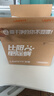 UWANT友望除螨仪大白旗舰 升级大功率 双杯除螨防缠 床上高温杀菌大吸力吸尘器三合一除螨机床上价保618 实拍图