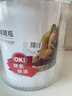 喜碧（Scybe）食品级玻璃罐泡酒容器泡酒瓶腌菜泡菜坛子酿酒药酒坛福瑞5L 实拍图