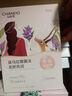 自然堂【邓凯同款】喜马拉雅植物补水面膜50片套装补水保湿敏肌母亲节 实拍图