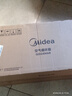 美的（Midea）【幸运草安睡Ultra】直流变频3D摇头空气循环扇/卧室静音家用电风扇/小型遥控落地扇/语音净化风扇 实拍图