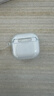 图拉斯正版【销量第一|超冰透抗黄】 适用Airpods pro3保护套airpods4透明硅胶防摔软壳男女三代四代二代 AirPods 4 / AirPods 4降噪版 【裸机美感 超薄透亮】无线充电 实拍图