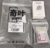 奇叶钢化膜保护膜贴膜适用影石x5全景相机insta360 x5运动相机高清耐刮相机配件insta x5屏幕膜x4 实拍图