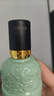 迎驾贡酒洞藏品鉴  浓香型白酒  50度/52度随机发货65ml 单瓶装 实拍图