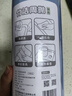 美丽雅竹洁周抛抹布28*25*18片加厚一次性懒人抹布厨房洗碗巾撕撕乐 实拍图