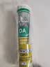 瓦克（WACKER）DA防霉玻璃胶厨卫密封胶防水美容胶中性硅胶马桶封边胶水浅灰1支 实拍图