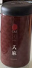 同仁堂品牌 北京同仁堂天麻500g 非野生天麻整个泡茶当归茯苓搭档养生茶 实拍图
