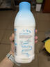 简爱开菲尔家庭装大桶酸奶 原味760g*1瓶 13种复合菌 乳酸菌早餐奶 实拍图