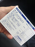 太田胃散经典款肠胃药冲剂16包/盒 旅行便携 肠胃消化 缓解胃酸胃胀胃痛 健胃养胃原装进口【日本热销肠胃药】 实拍图
