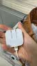 Apple/苹果 40W type-c快充充电器 苹果usb-c原装充电头 旗舰店新款苹果iphone17/16/15promax充电器 实拍图