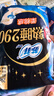 苏菲超熟睡柔棉感夜用卫生巾290mm10片量多防漏姨妈巾自营官方旗舰 实拍图
