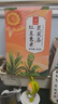 忆江南养生茶红豆薏米茶240g20包去茶包除湿气赤小豆薏仁菊花薏米水 实拍图