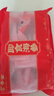 官参堂 大连底播即食海参新鲜辽刺参海鲜水产礼盒 1500g 27-33只 甄选 实拍图