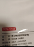京东京造【已售300w件】男士t恤短袖男女同款衣服男装春夏打底衫白色M 实拍图