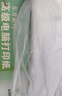 天章 （TANGO）【缺页十倍赔】新绿天章 三联二等分可撕边针式电脑打印纸 发票单1000页 241-3-1/2S彩色(白红黄) 实拍图