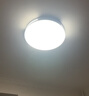 箭（ARROW）ARROW箭牌 吸顶灯led客厅灯饰书房阳台灯薄款吸顶卧室灯灯具 实拍图