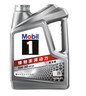 美孚（Mobil）全合成汽机油5W-30 SP级4L美孚1号极光银汽车保养京东养车自营 实拍图