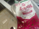 莲花味精1000g 【纯粮酿造99%高纯度】零添加 家用小餐饮 厨房调料 实拍图